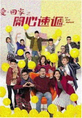 电视剧玉簟秋剧情介绍主海报